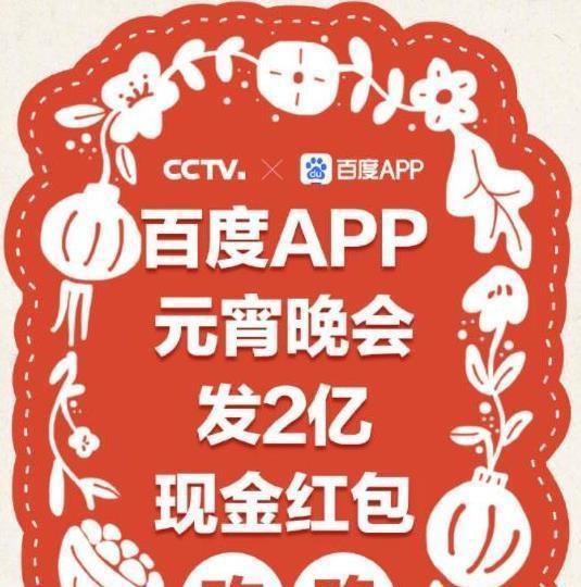 快手卡片赞_快手点赞卡_快手卡盟赞