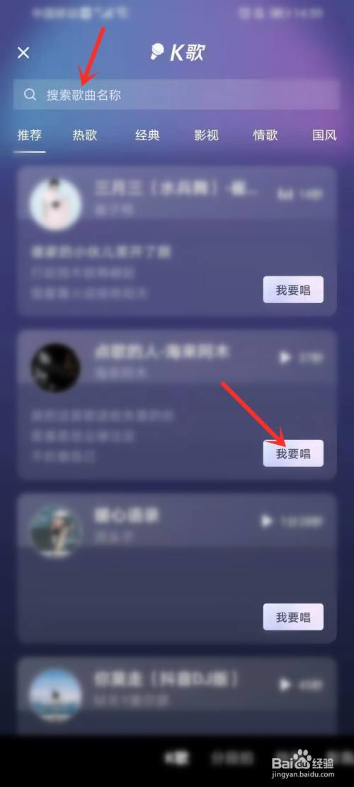 快手看赞过的视频_快手怎么看赞过的视频_视频赞快手过看有记录吗