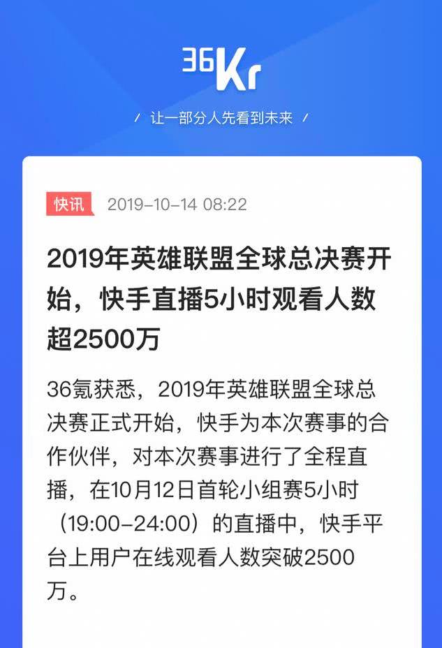 双击赞直播快手点不进去_快手直播双击点赞_双击赞直播快手点赞有钱吗