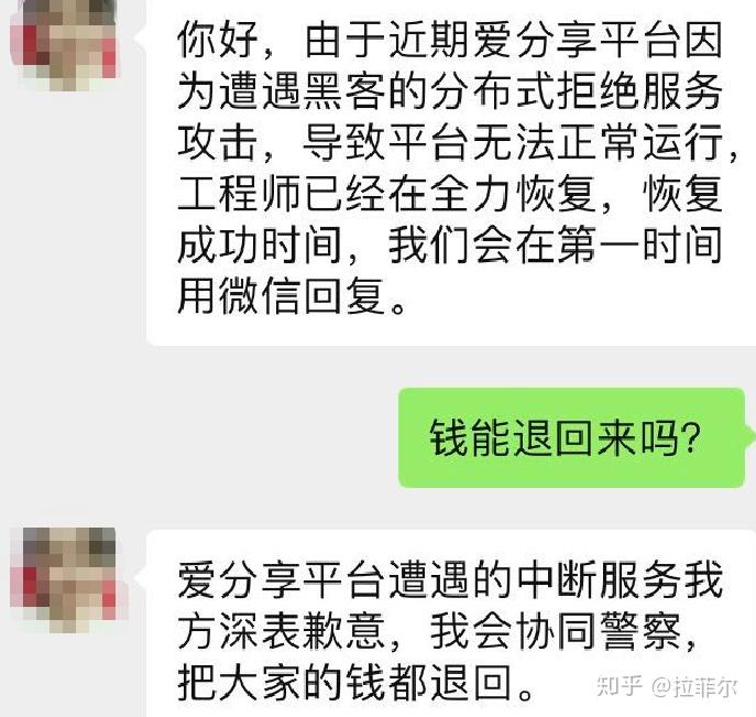 快手点赞能赚钱吗_快手赞能赚钱吗_快手的赞可以挣钱吗