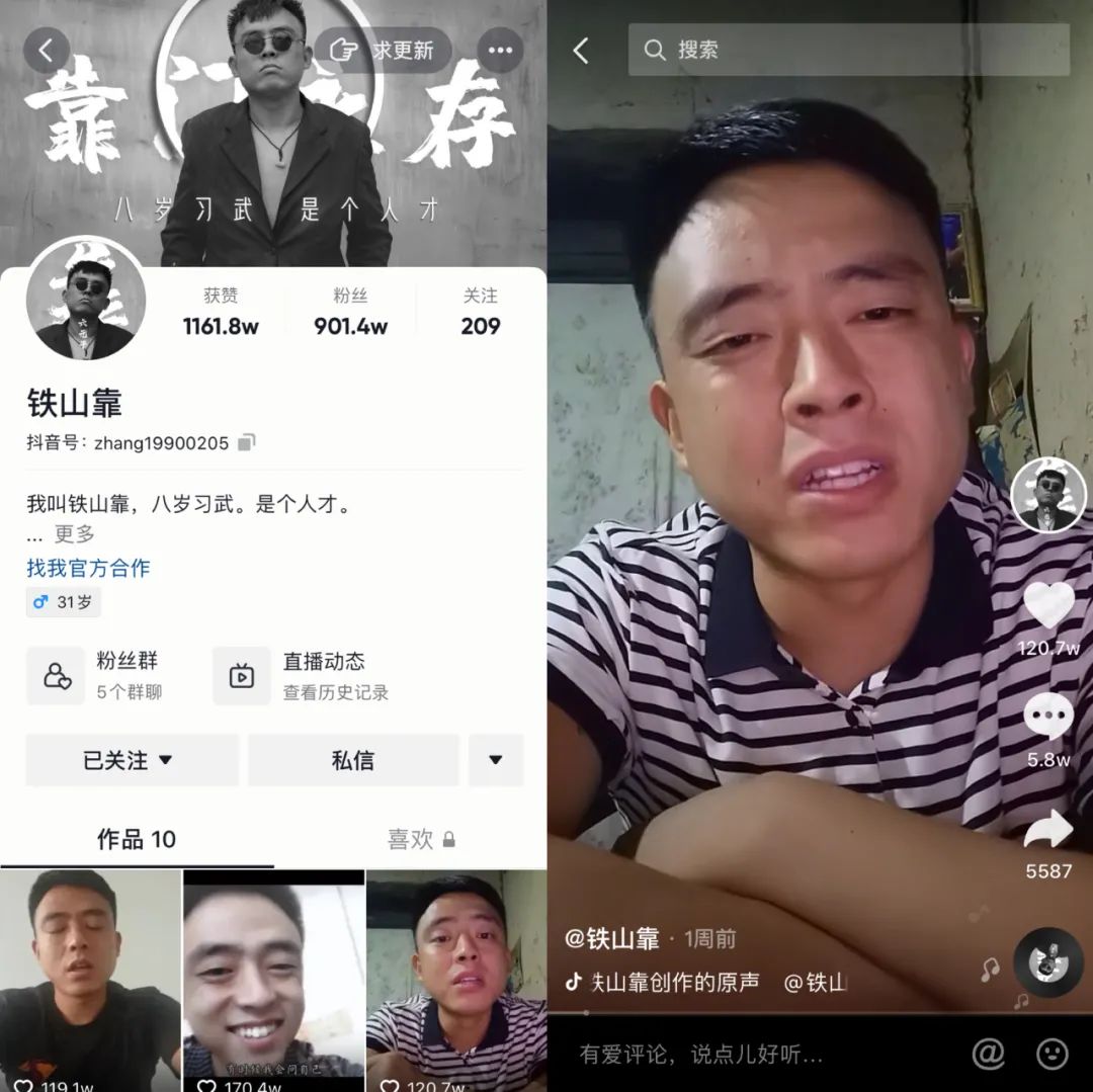 快手双击赞_快手点赞一元一单_快手点赞做单