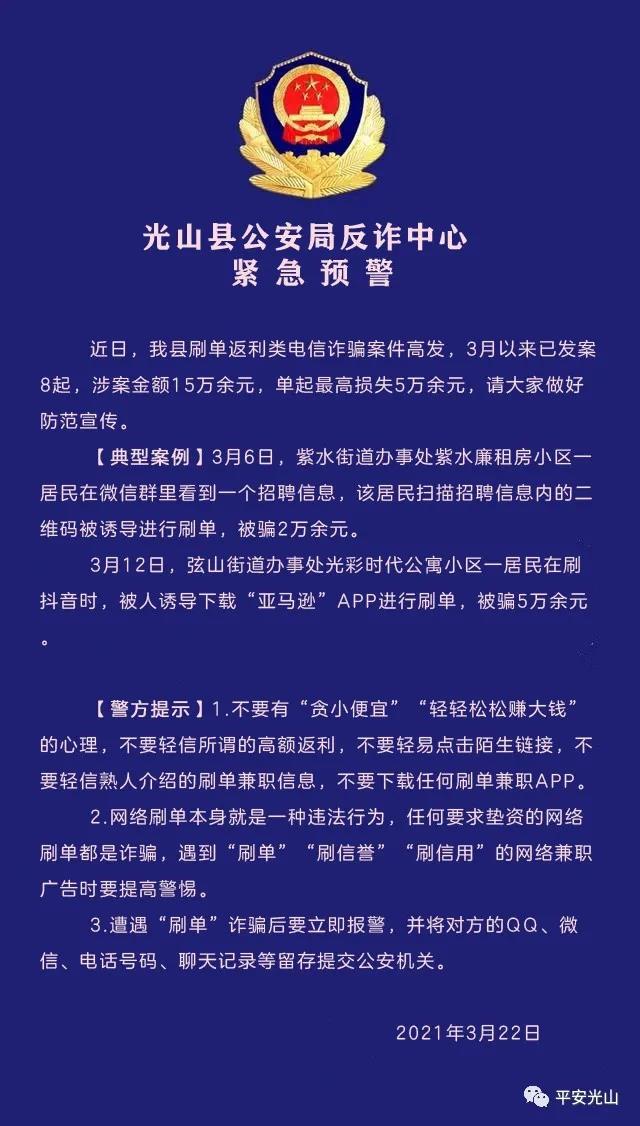 抖音买点赞量有用吗_抖音买点赞_抖音点赞购买平台便宜