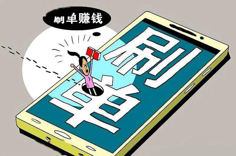 抖音点赞购买平台便宜_抖音买点赞量有用吗_抖音买点赞
