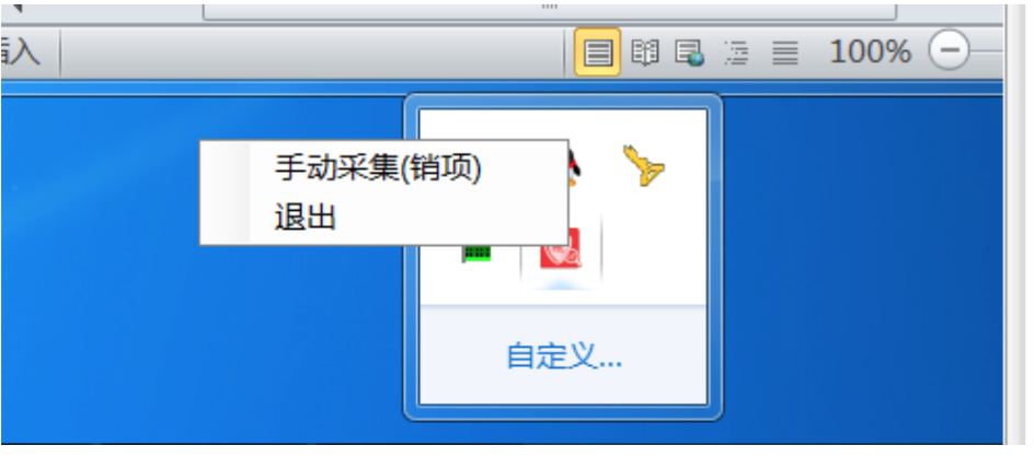 ks赞自助下单平台网站免费_自助买赞平台_自助点赞网站