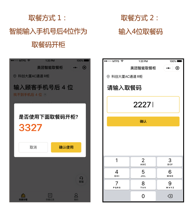 自助买赞平台_自助点赞网站_ks赞自助下单平台网站免费