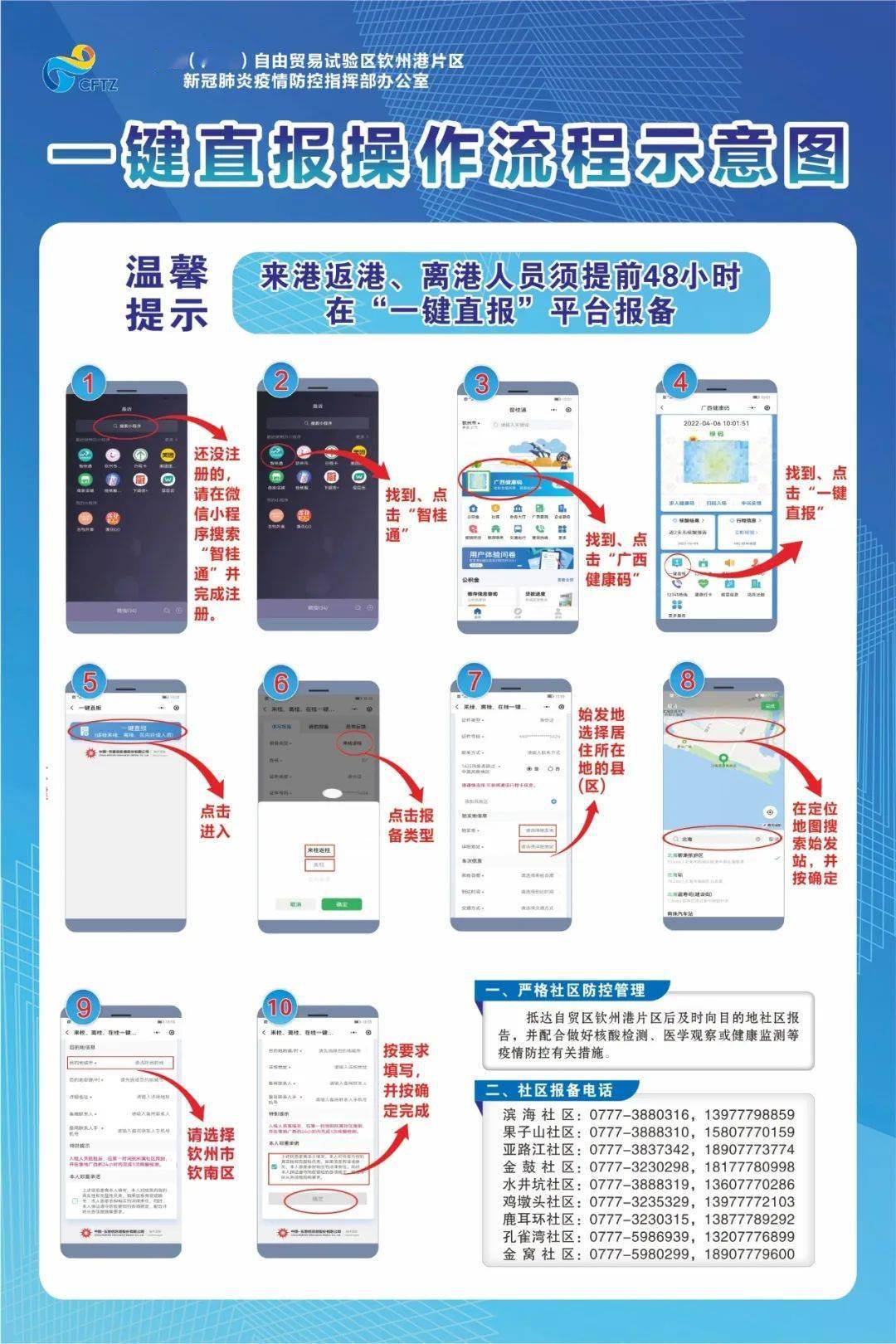 自助点赞网站_ks赞自助下单平台网站免费_自助买赞平台