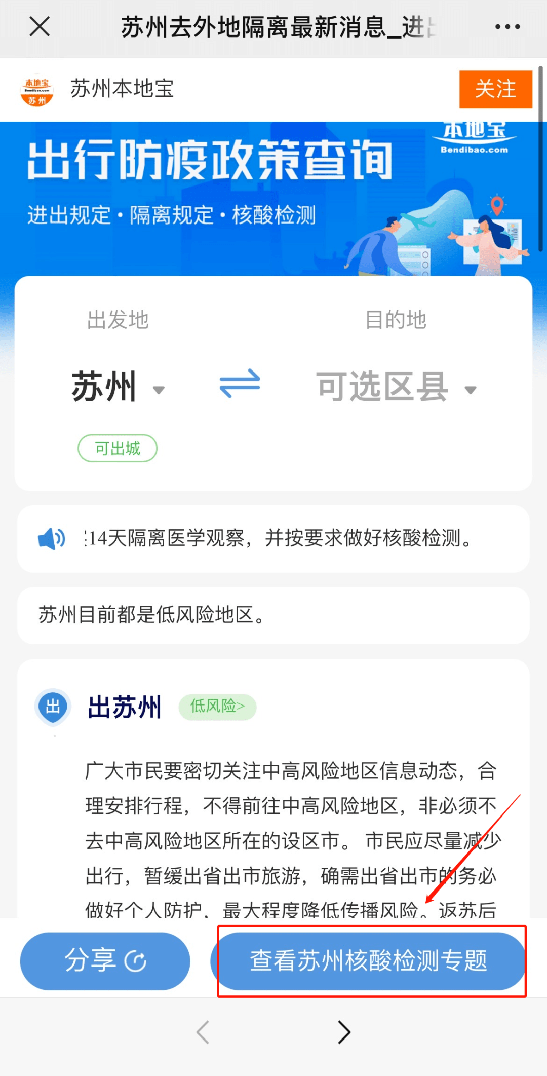 ks赞自助下单平台网站免费_自助买赞平台_自助点赞网站