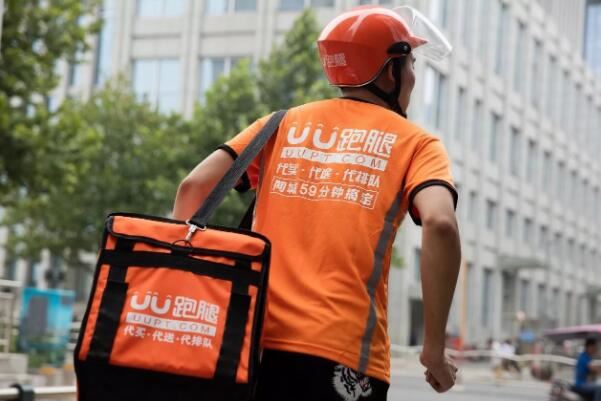 快手赞下单平台网站_快手赞业务24小时下单平台_快手小赞订单什么意思