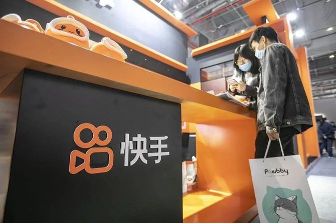 快手赞下单平台网站_快手赞业务24小时下单平台_快手小赞订单什么意思