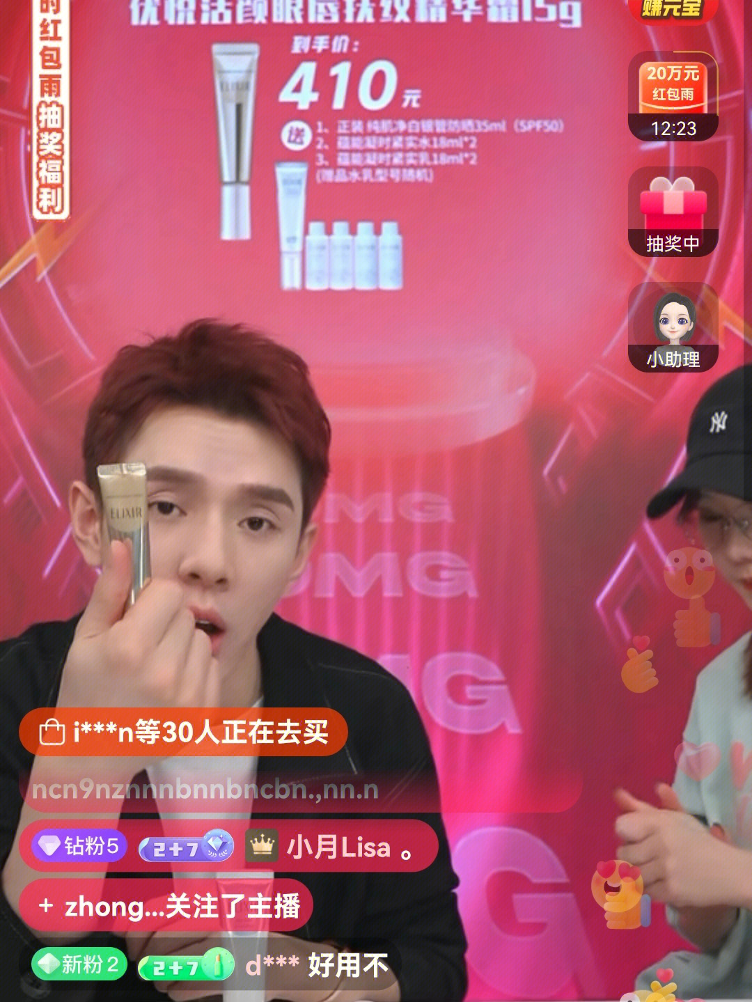 3元快手粉丝_8元一万快手粉丝_1元粉丝快手