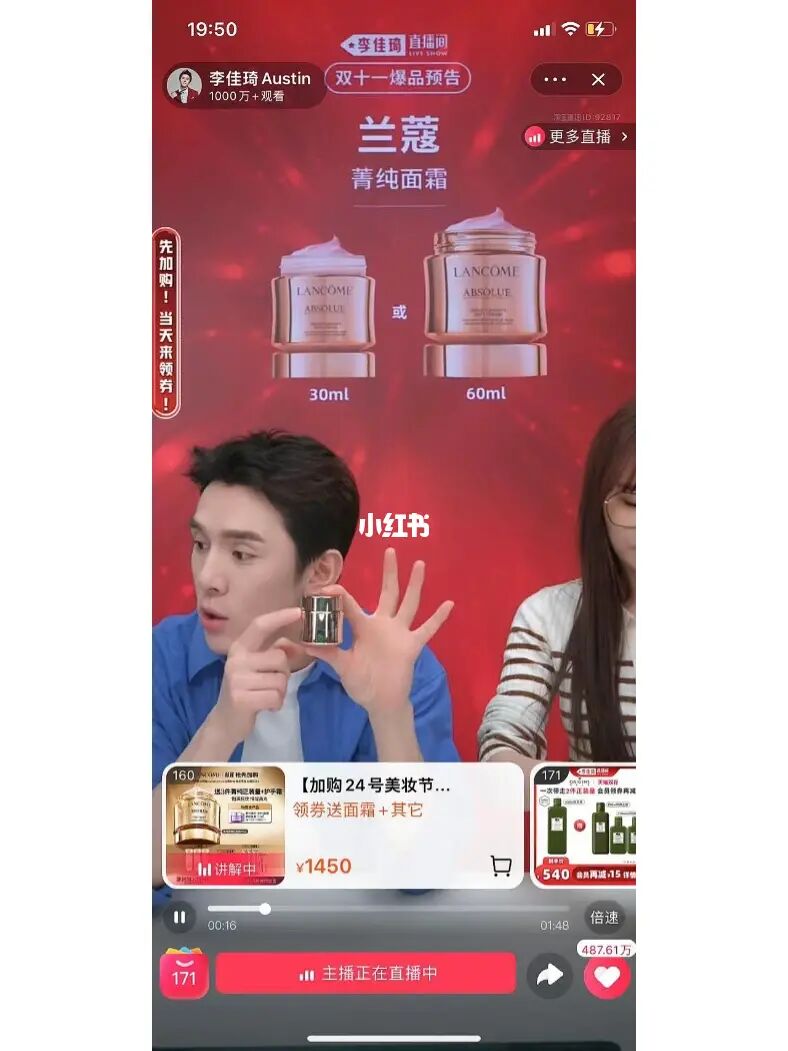 3元快手粉丝_8元一万快手粉丝_1元粉丝快手