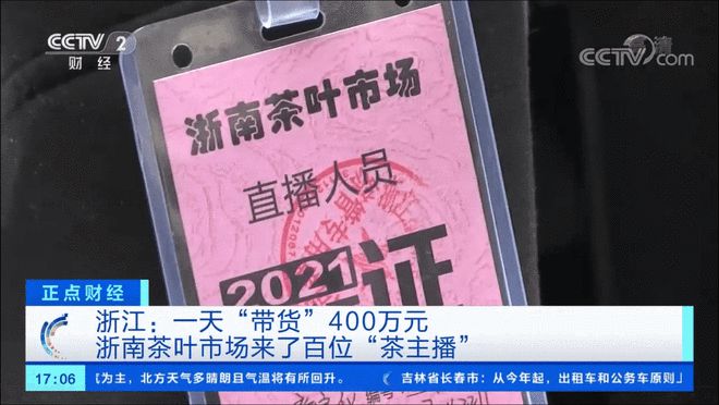 一元粉丝快手_快手1元粉丝活粉丝_8元一万快手粉丝