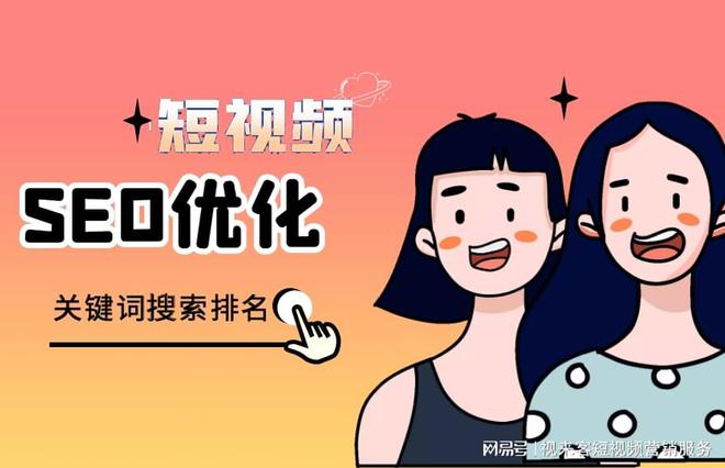 爆粉黑科技_最新网络黑科技平台_黑科技涨粉网站推荐