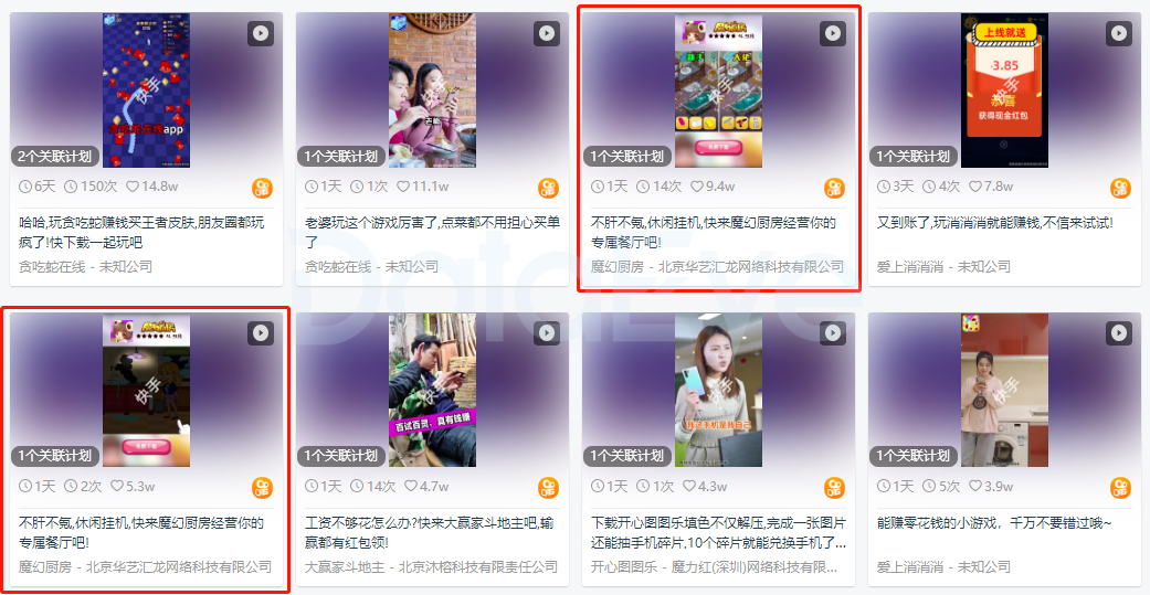 快手浏览量购买网址_快手播放量购买网址_购买快手赞和播放量网站