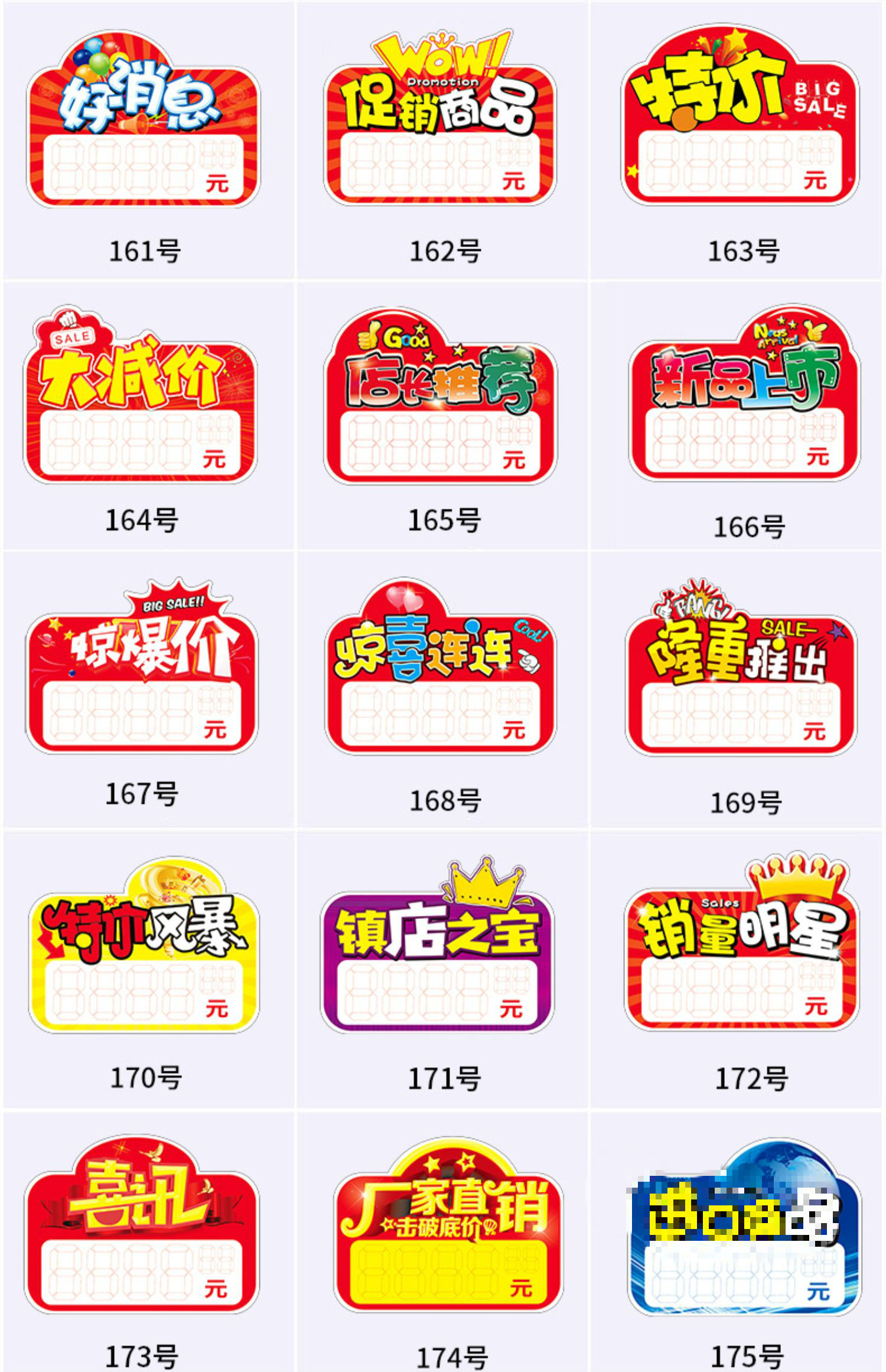 下单低价快手业务平台是什么_超低价快手业务平台_低价快手业务下单平台