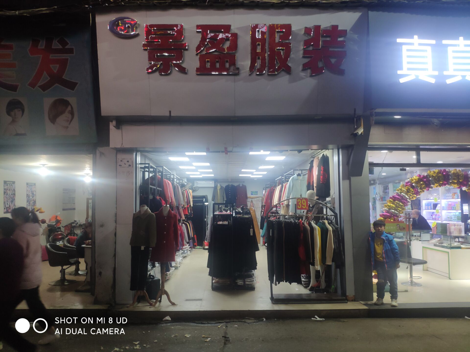 b站粉丝在线下单_b站买的粉丝是活粉吗_下单在线丝粉b站能看到吗