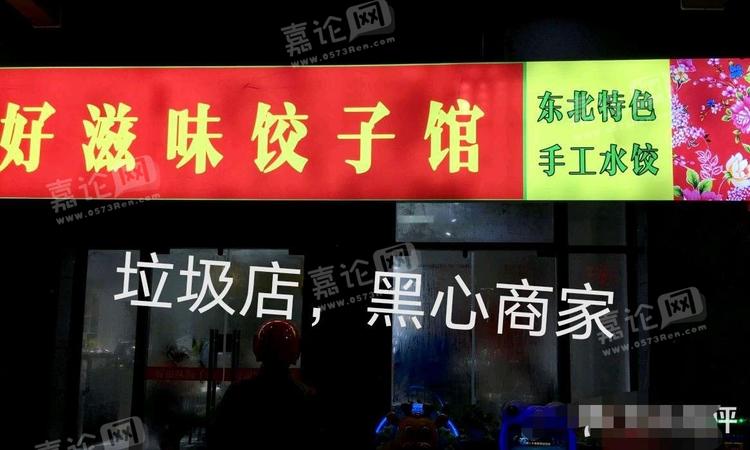 下单在线丝粉b站能看到吗_b站买的粉丝是活粉吗_b站粉丝在线下单