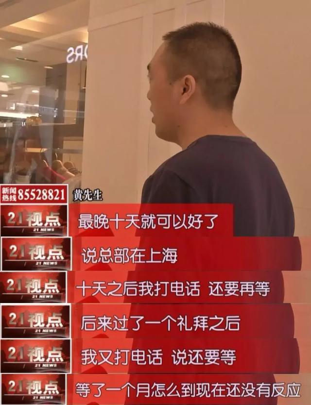 b站粉丝在线下单_b站买的粉丝是活粉吗_下单在线丝粉b站能看到吗
