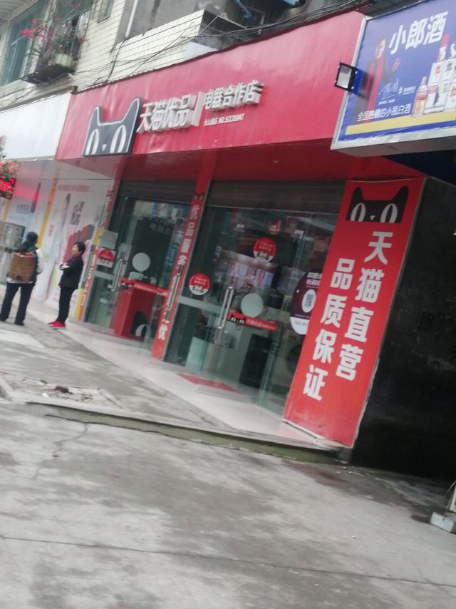 下单在线丝粉b站能看到吗_b站买的粉丝是活粉吗_b站粉丝在线下单