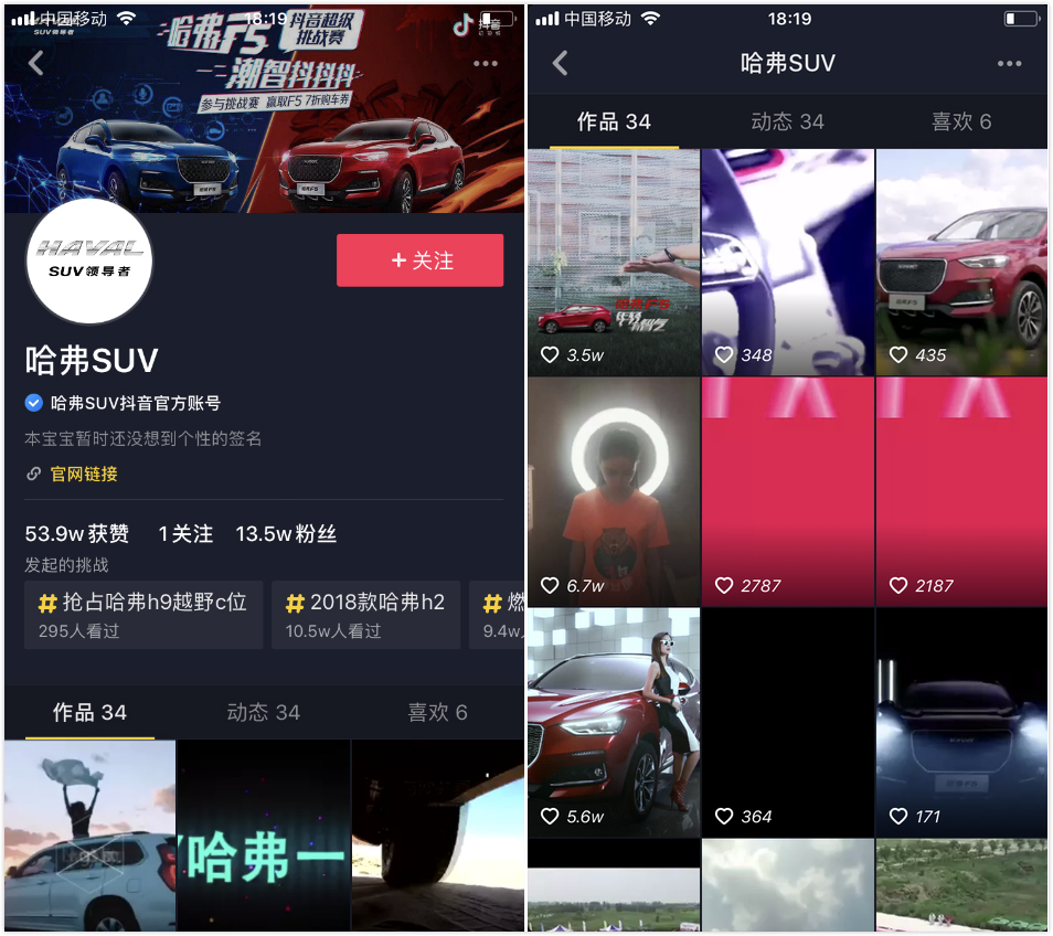 抖音自助点赞下单平台_全网最稳最低价自助抖音点赞_抖音买点赞自助平台