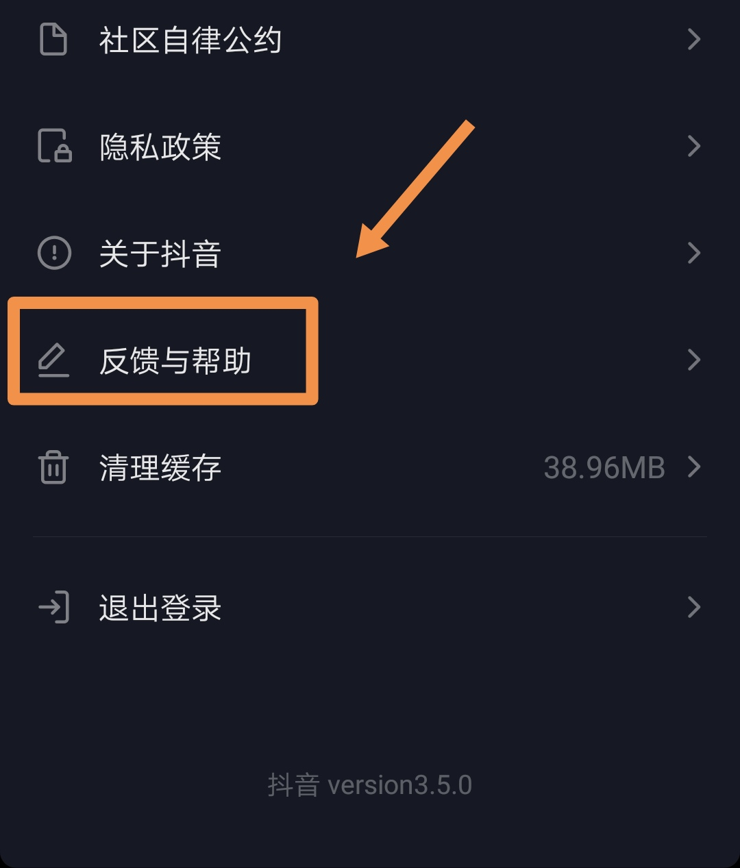抖音买点赞自助平台_抖音点赞自助平台超低价_全网最稳最低价自助抖音点赞