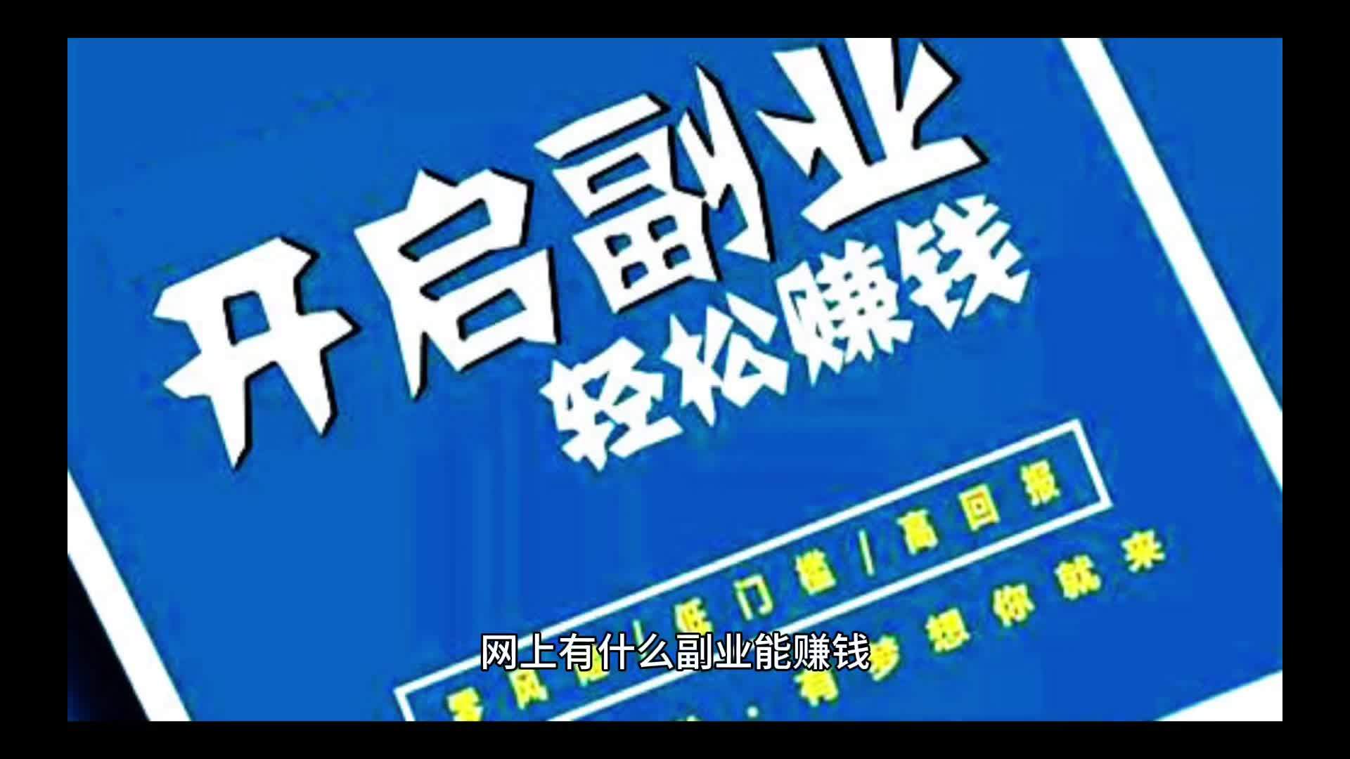 一块钱涨1000粉_涨粉有钱吗_涨粉一万需要多久