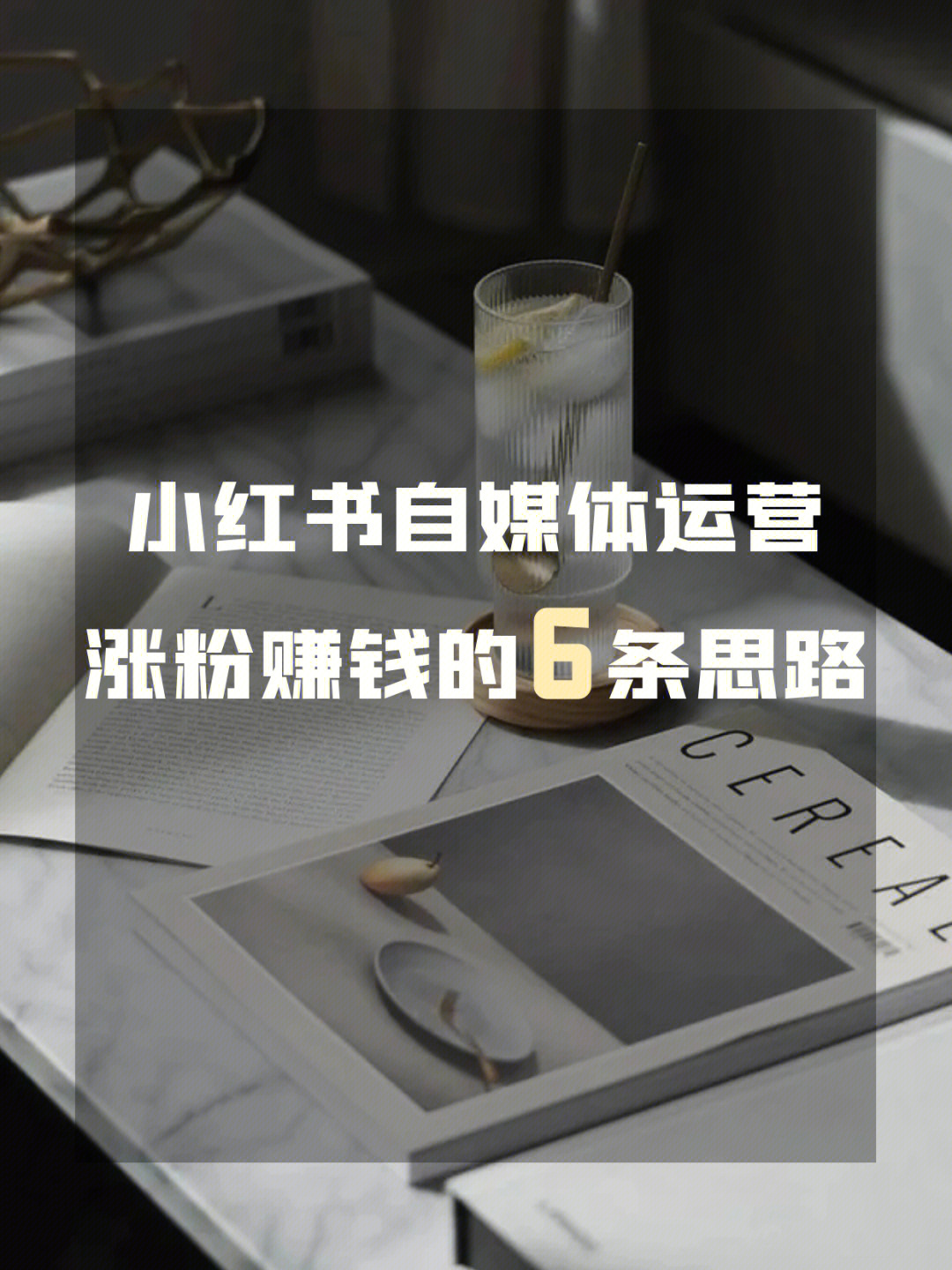 一块钱涨1000粉_涨粉有钱吗_涨粉一万需要多久