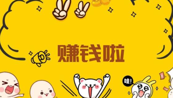 涨粉一万需要多久_一块钱涨1000粉_涨粉有钱吗