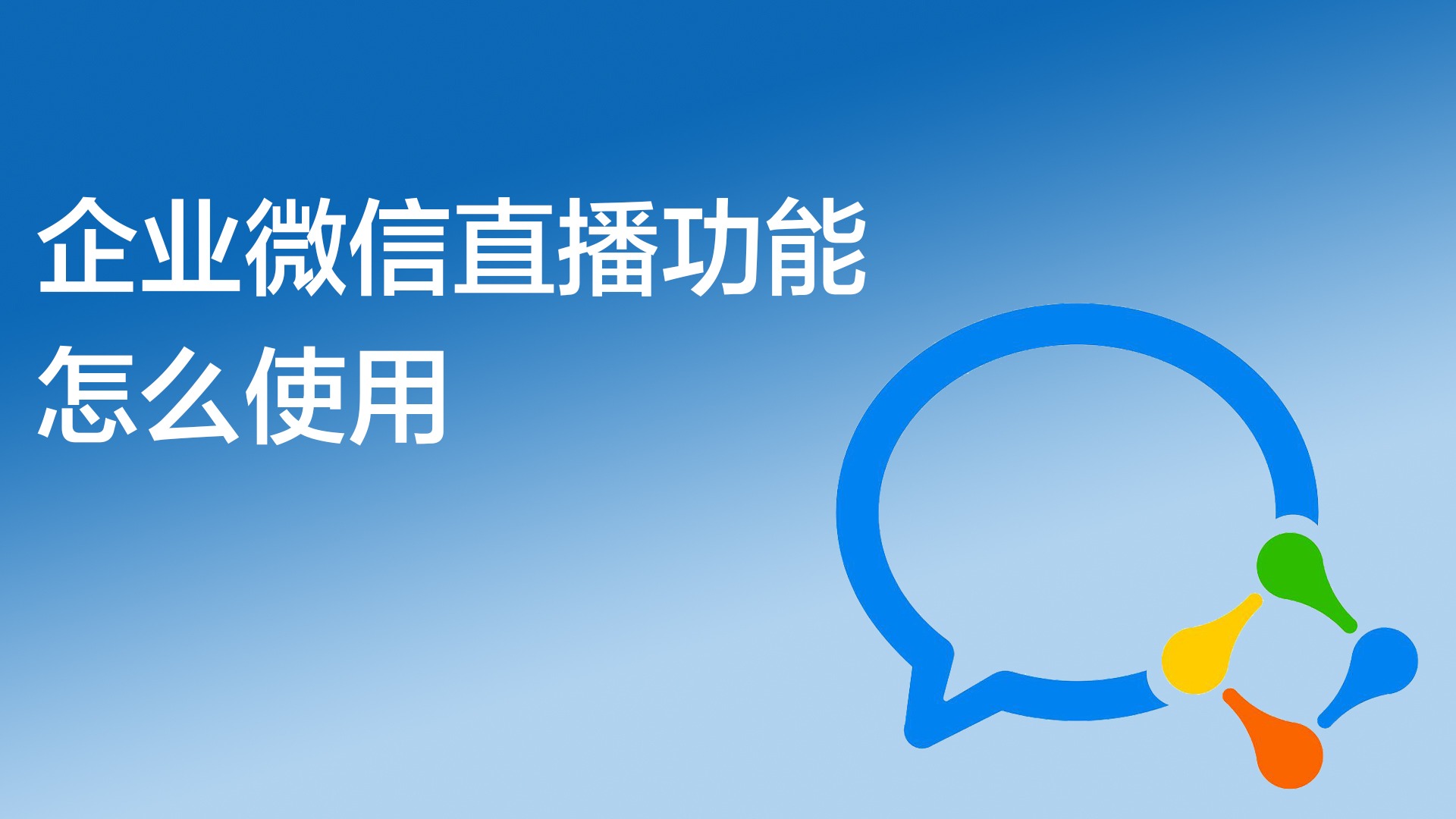 冷陌秒赞网平台_陌单这个平台怎么样_陌初平台