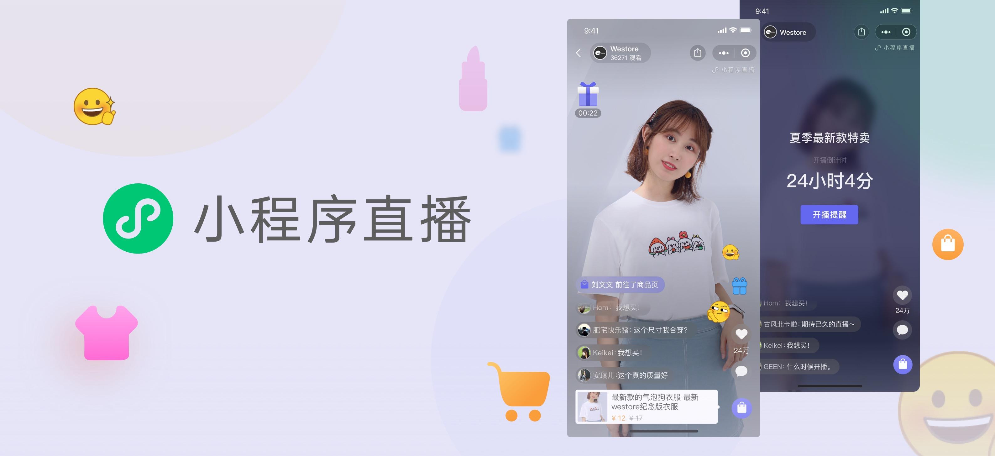 陌初平台_冷陌秒赞网平台_陌单这个平台怎么样