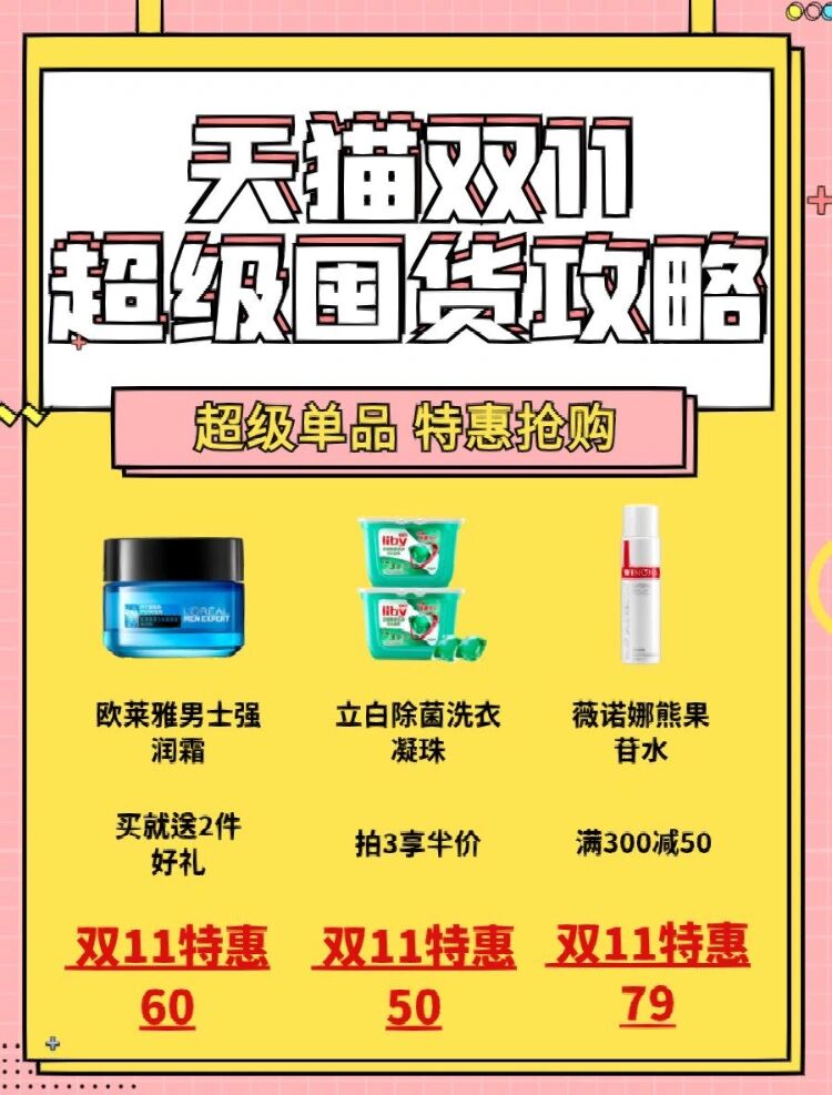 b站粉丝业务平台_b站粉丝报价_b站粉丝在线下单