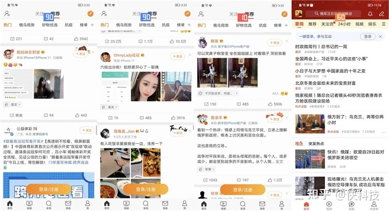 买qq说说赞的网站最便宜_买QQ说说赞50_买赞qq说说平台