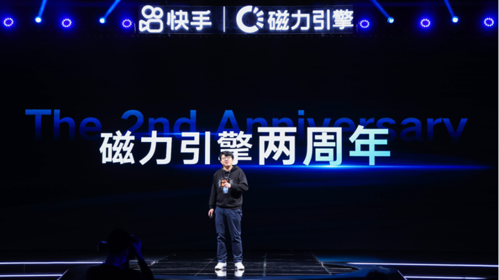 购买快手播放量和双击的软件_在线购买快手播放量_快手播放量购买网站