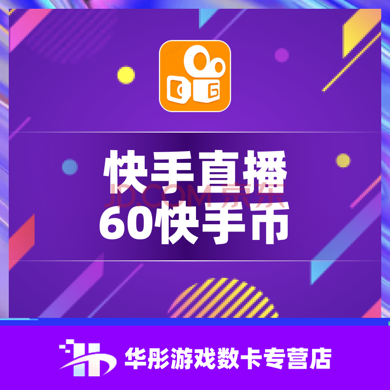 1元涨100个粉丝_粉丝涨幅_粉丝暴涨