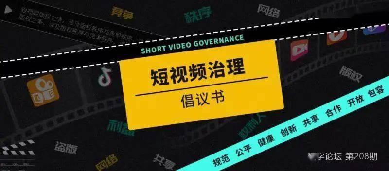 快手播放量1千多_快手播放量才1000多_快手播放量到1000说明什么