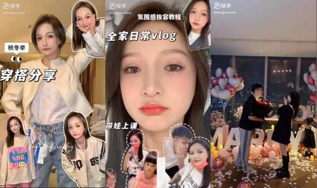 快手哪里买活粉多少钱_快手买8万活粉_快手买活粉平台