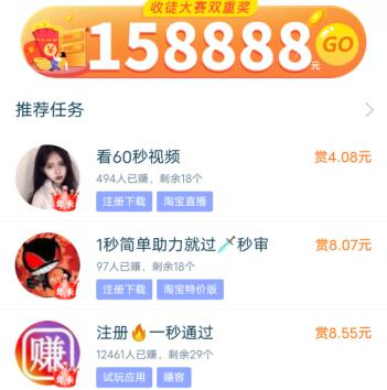 不需卡密自助下单平台_抖音点赞自助业务下单平台_24小时自助平台下单抖音点赞