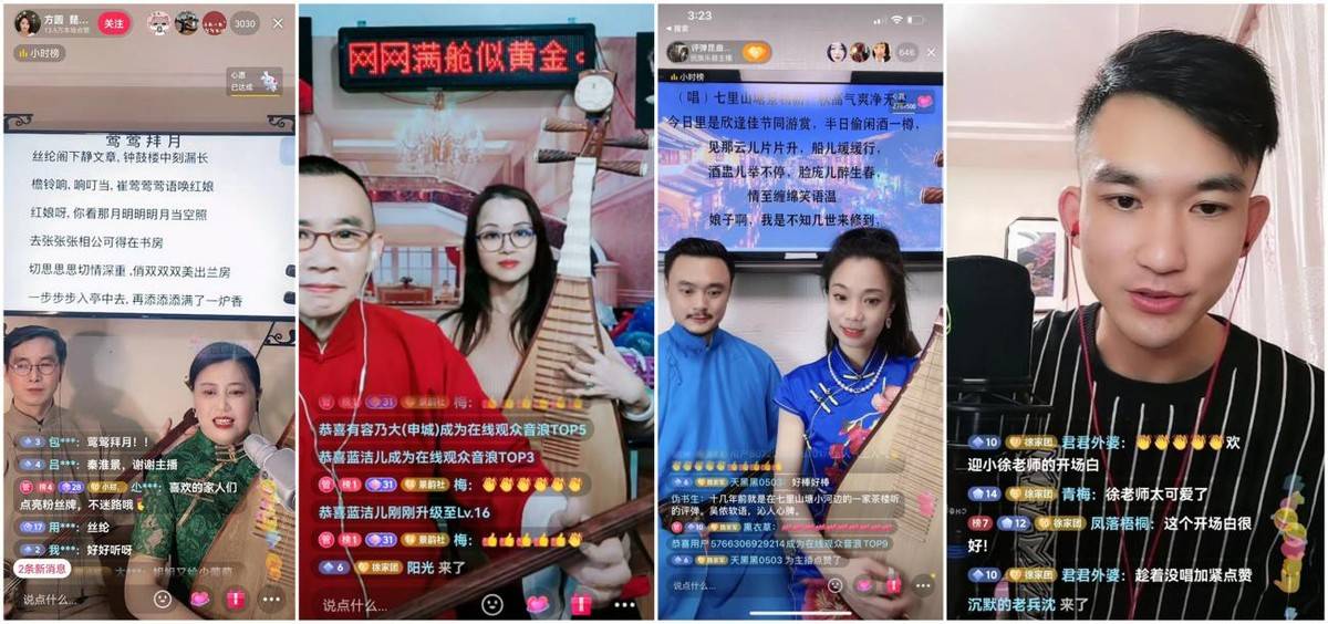 2020抖音点赞_赞呗抖音点赞_抖音点赞