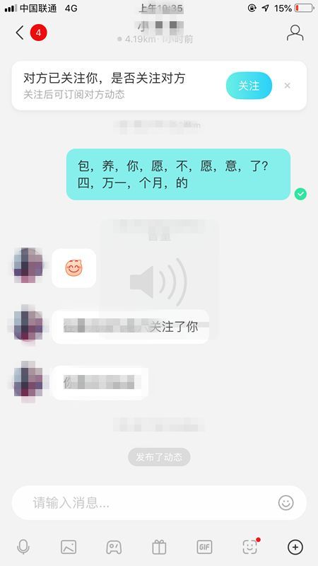 快手自助点赞微信支付_快手作品点赞自助平台微信支付_快手买点赞自助平台微信支付