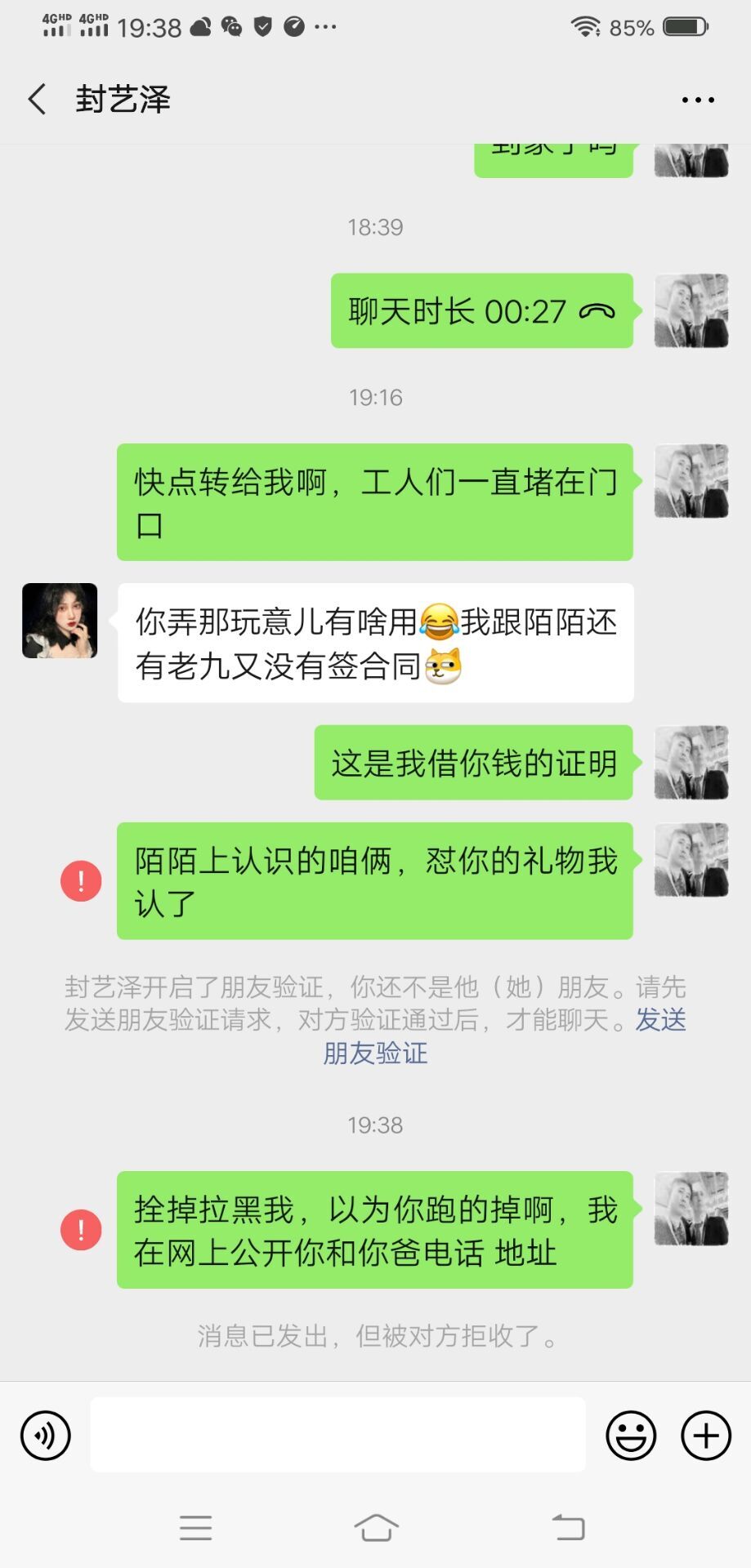 快手自助点赞微信支付_快手作品点赞自助平台微信支付_快手买点赞自助平台微信支付