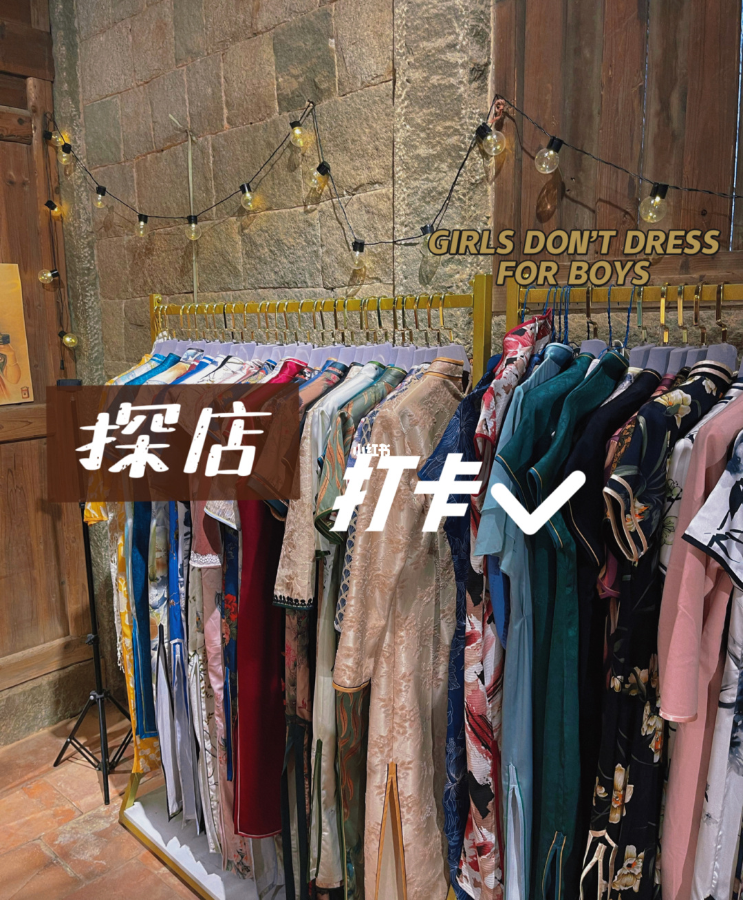 抖音点赞粉丝下单平台_抖音赞赞平台_抖音赞粉丝软件