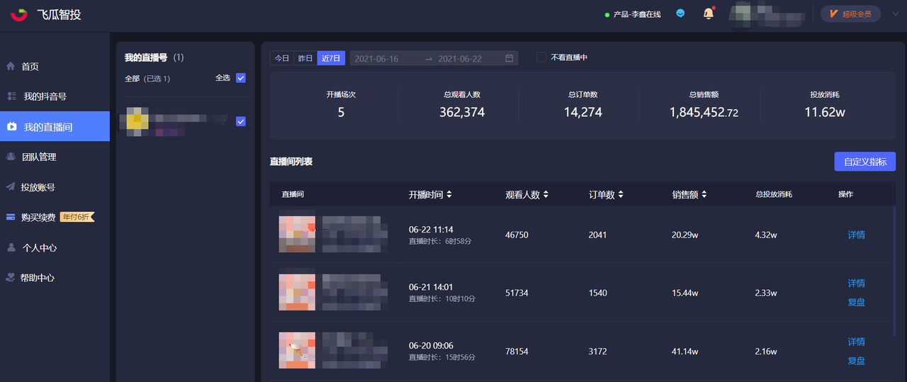 快手点赞便宜网站_快手赞最便宜网站_快手赞平台超低价