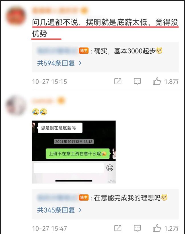 抖音买点赞_抖音点赞购买平台便宜_抖音买点赞是什么原理