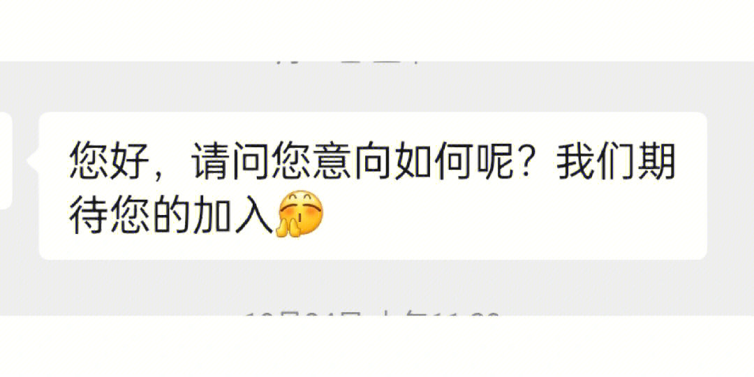 抖音买点赞是什么原理_抖音点赞购买平台便宜_抖音买点赞