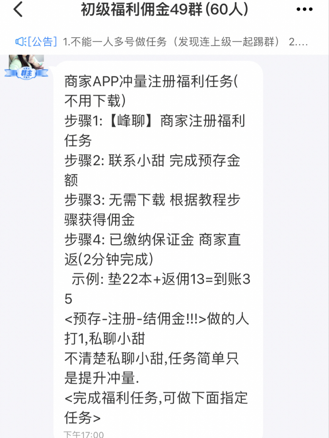 抖音买点赞量有用吗_抖音买点赞_抖音点赞购买平台便宜