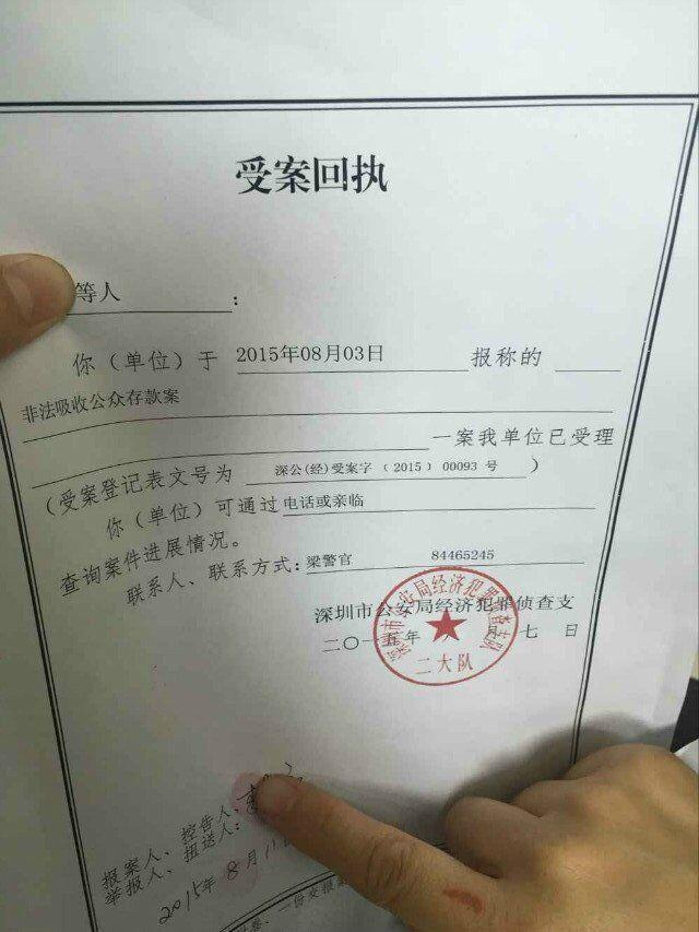 抖音点赞购买平台便宜_抖音买点赞_抖音买点赞量有用吗