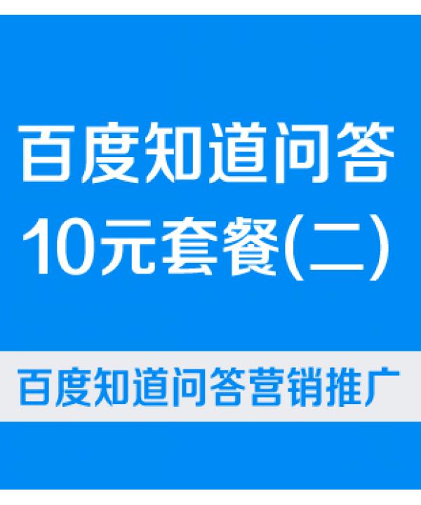黑科技引流推广神器免费_什么叫黑科技引流_黑科技引流推广方法