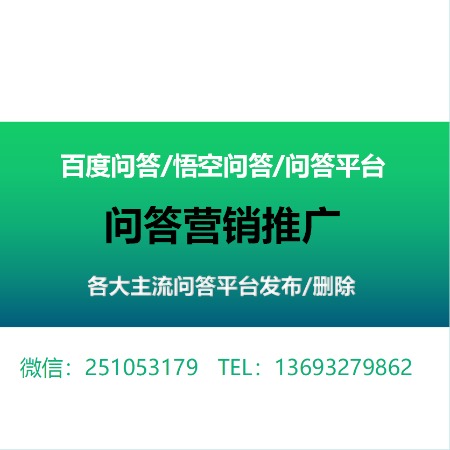 什么叫黑科技引流_黑科技引流推广方法_黑科技引流推广神器免费