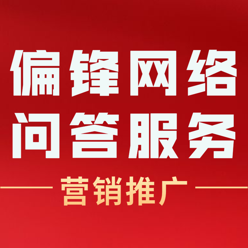 什么叫黑科技引流_黑科技引流推广方法_黑科技引流推广神器免费