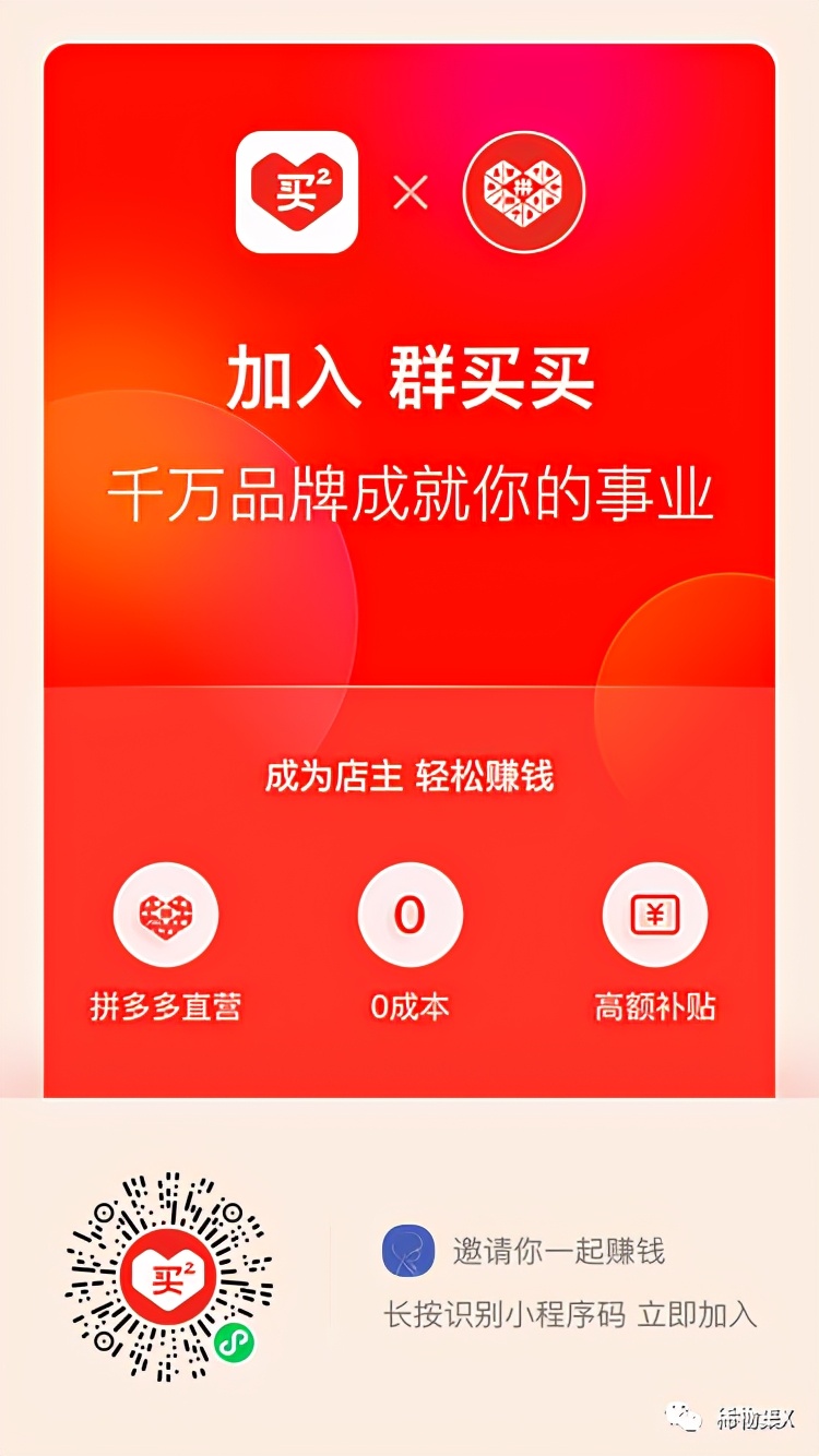 快手买点赞1毛100赞网站秒到_快手免费秒赞网_快手赞秒赞平台